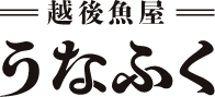 ハママンフーズ株式会社