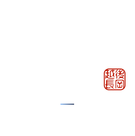 越後魚屋うなふく オンラインショップ